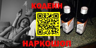 MESCALINE Гагарин
