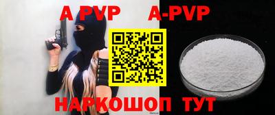 герыч Гатчина