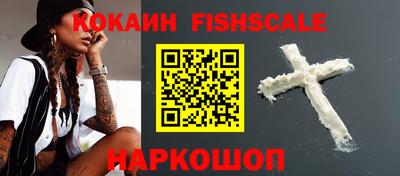 MESCALINE Гагарин