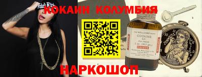 герыч Гатчина