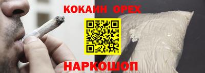 герыч Гатчина