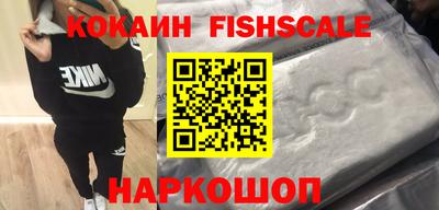герыч Гатчина