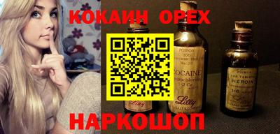 герыч Гатчина