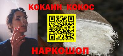 MESCALINE Гагарин