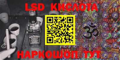 MESCALINE Гагарин