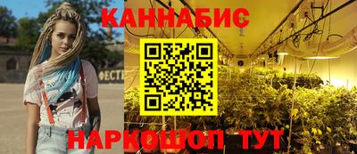 MESCALINE Гагарин