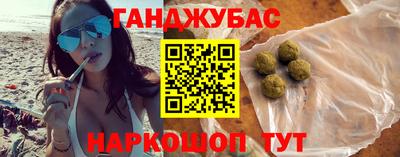 герыч Гатчина