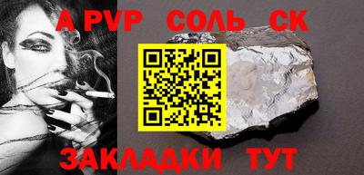 наркотики Гай