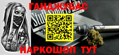 MESCALINE Гагарин