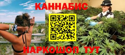 герыч Гатчина