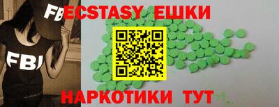 герыч Гатчина