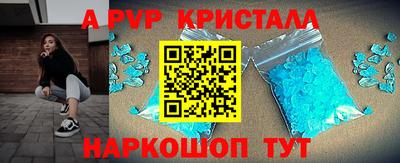 наркотики Гай