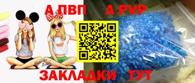 герыч Гатчина
