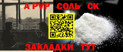 герыч Гатчина