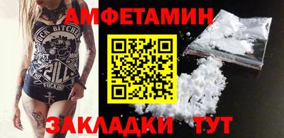 MESCALINE Гагарин