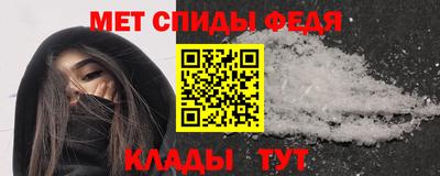 наркотики Гай