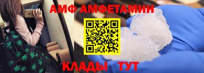 наркотики Гай