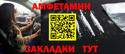 наркотики Гай
