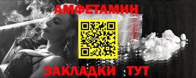 MESCALINE Гагарин