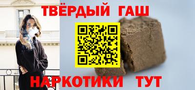 герыч Гатчина