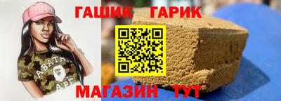 MESCALINE Гагарин