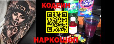 MESCALINE Гагарин