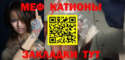 герыч Гатчина