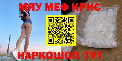 герыч Гатчина